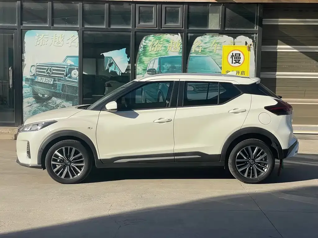 Nissan Kicks — фото 7