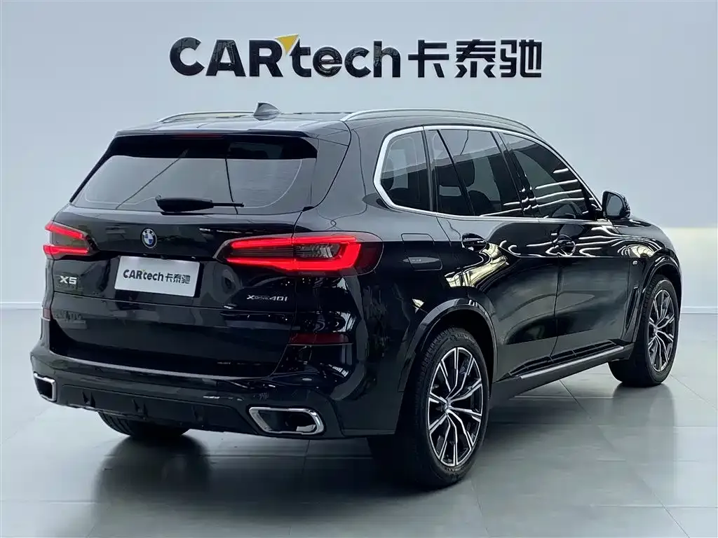 Mercedes-Benz GLE 2021 из CN, фото 4