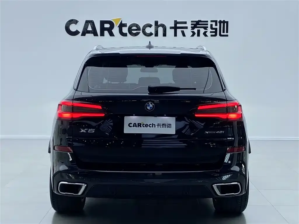 Mercedes-Benz GLE 2021 из CN, фото 5