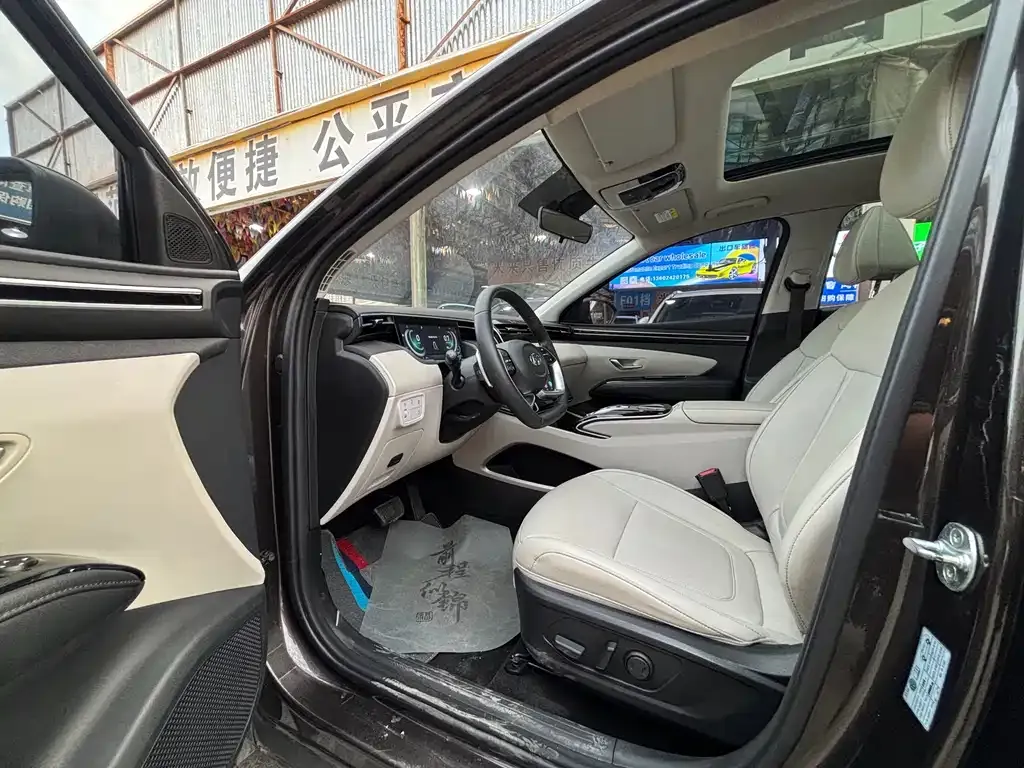 Hyundai Tucson 2021 из CN, фото 4