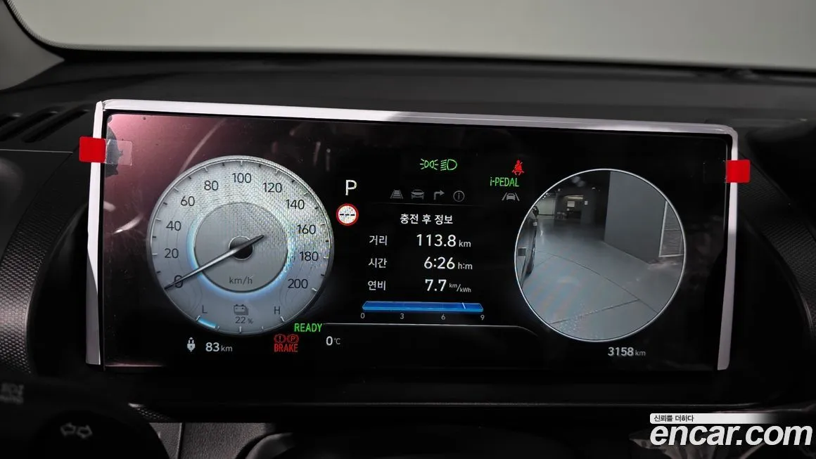 Hyundai Casper 2025 из KR, фото 8