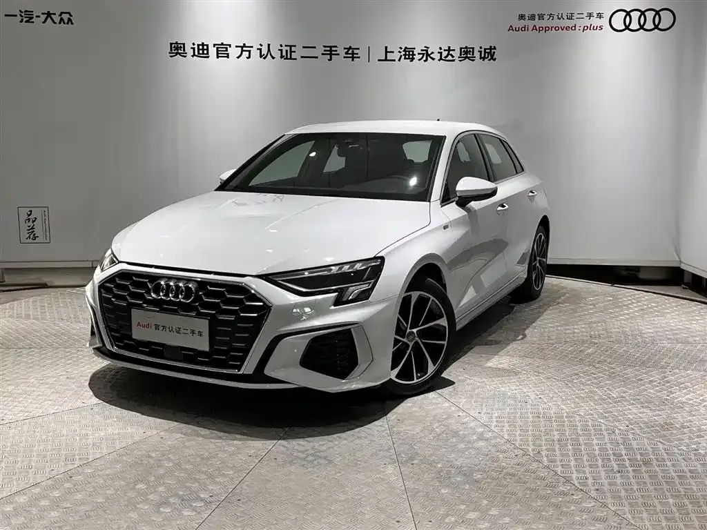 Audi A3 — фото 1
