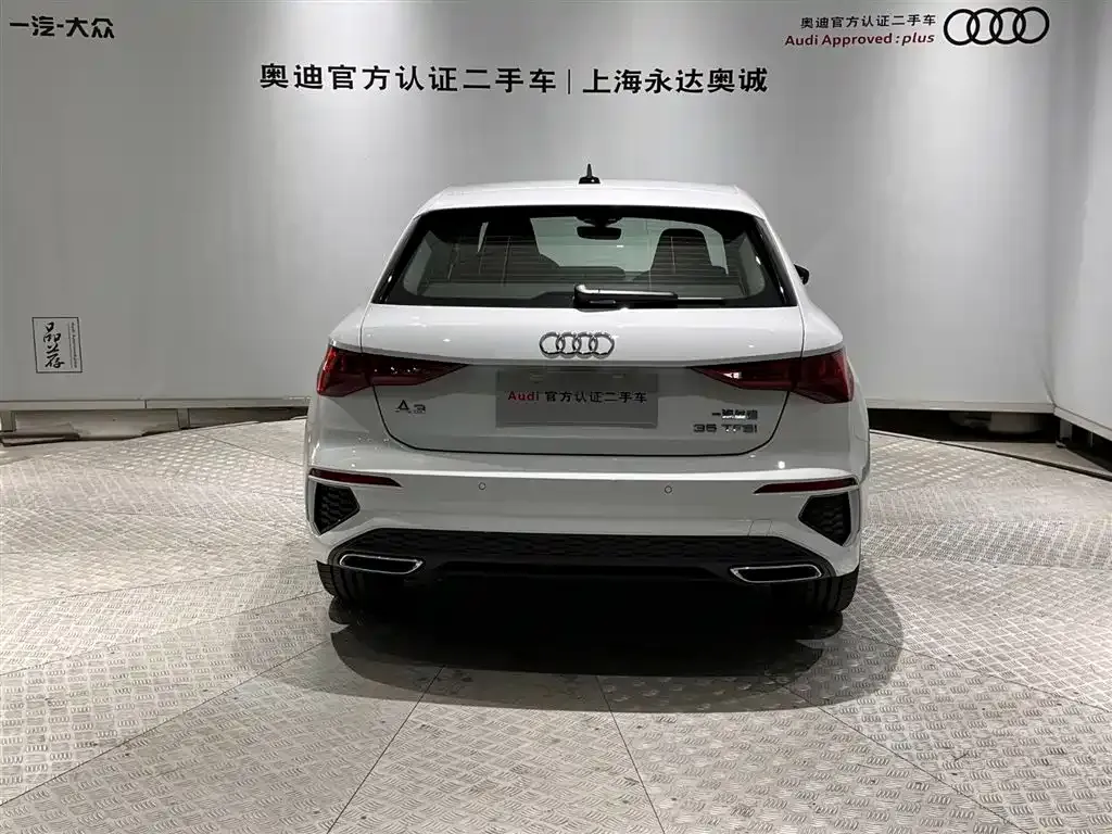 Audi A3 — фото 3