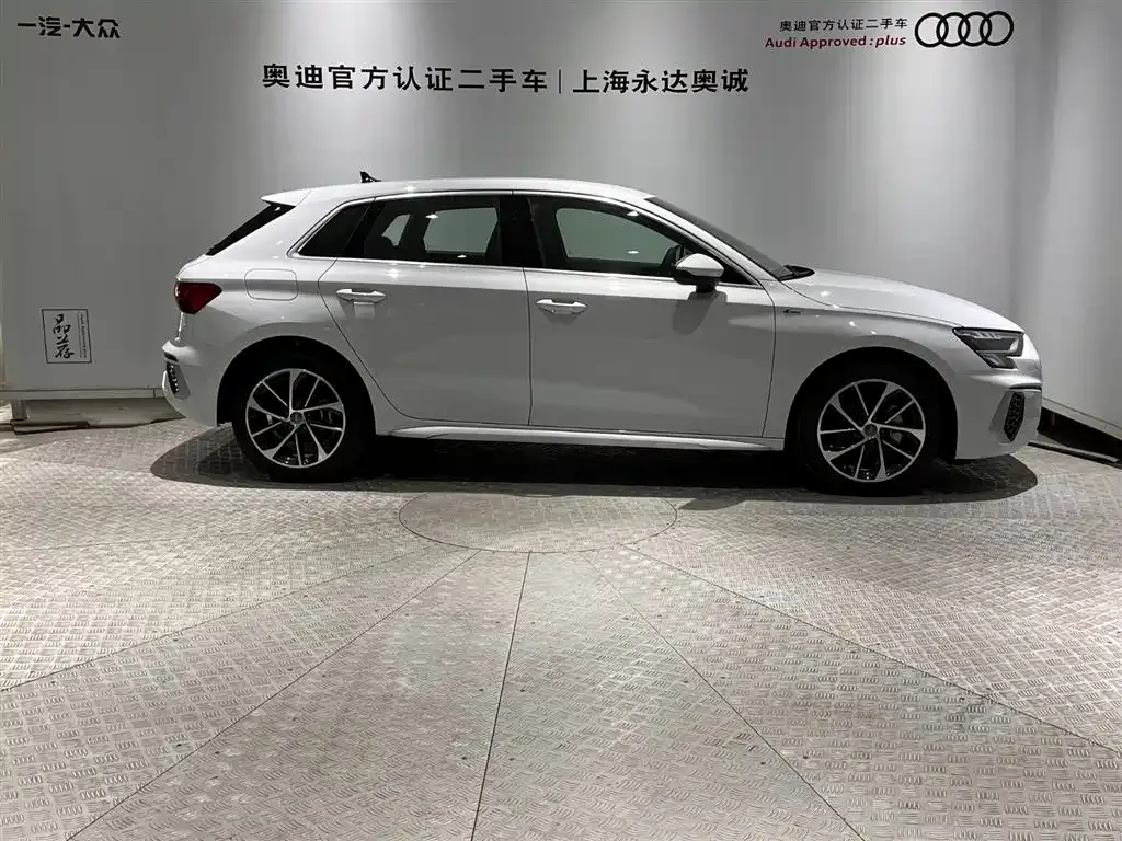Audi A3 — фото 4
