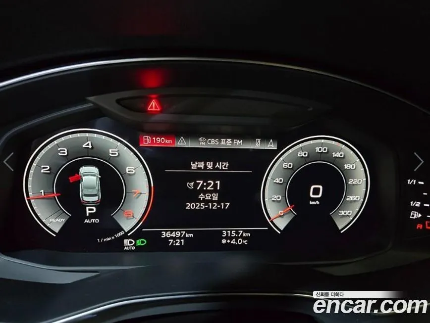 Audi A6 2021 из KR, фото 9