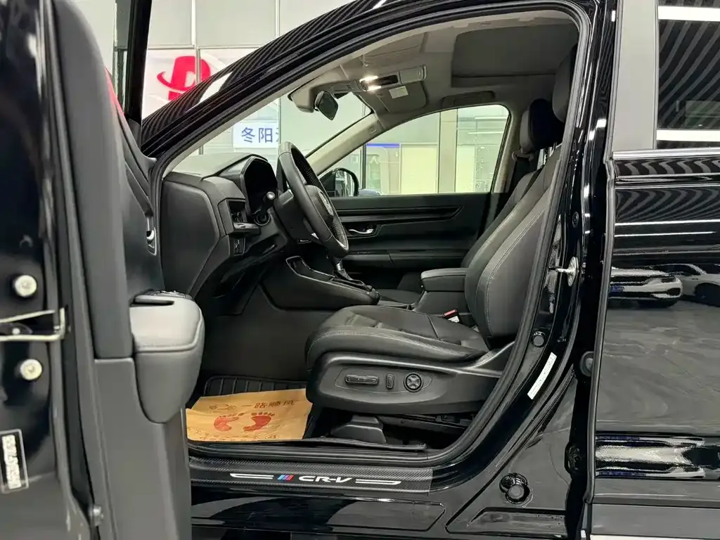 Honda CR-V 2022 из CN, фото 4