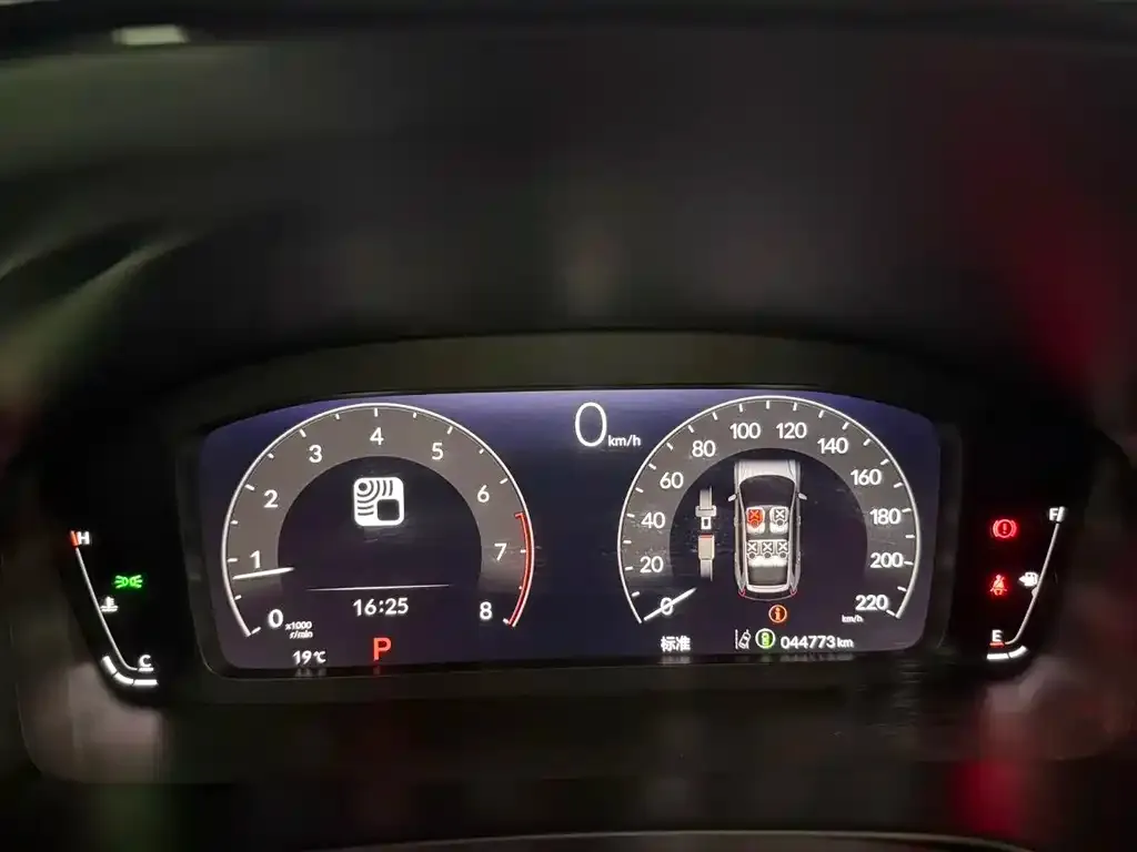 Honda CR-V 2022 из CN, фото 8