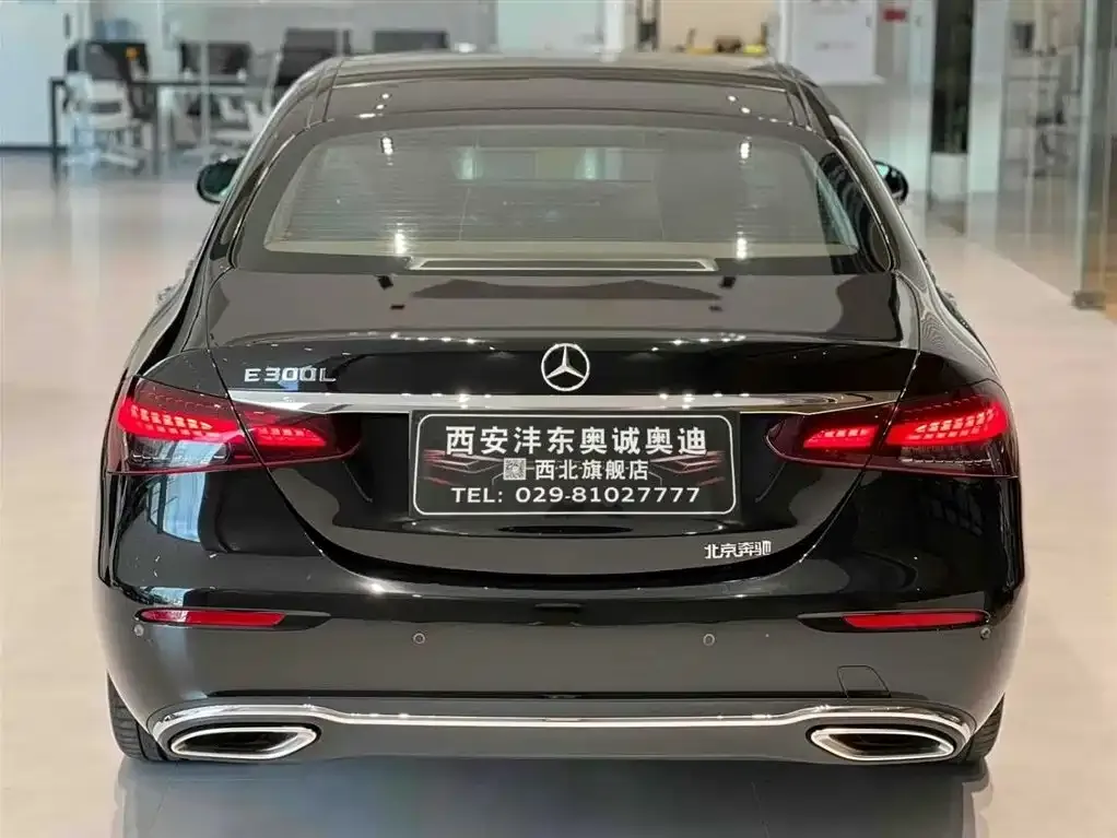 Mercedes-Benz E-Class 2023 из CN, фото 6