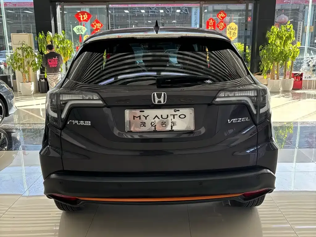 Honda Vezel 2022 из CN, фото 8