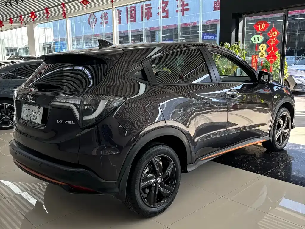 Honda Vezel 2022 из CN, фото 9