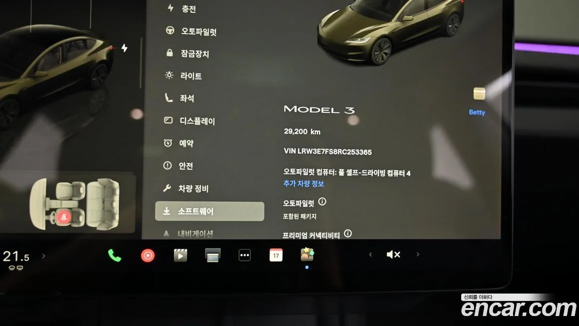Tesla Model 3 2024 из KR, фото 8