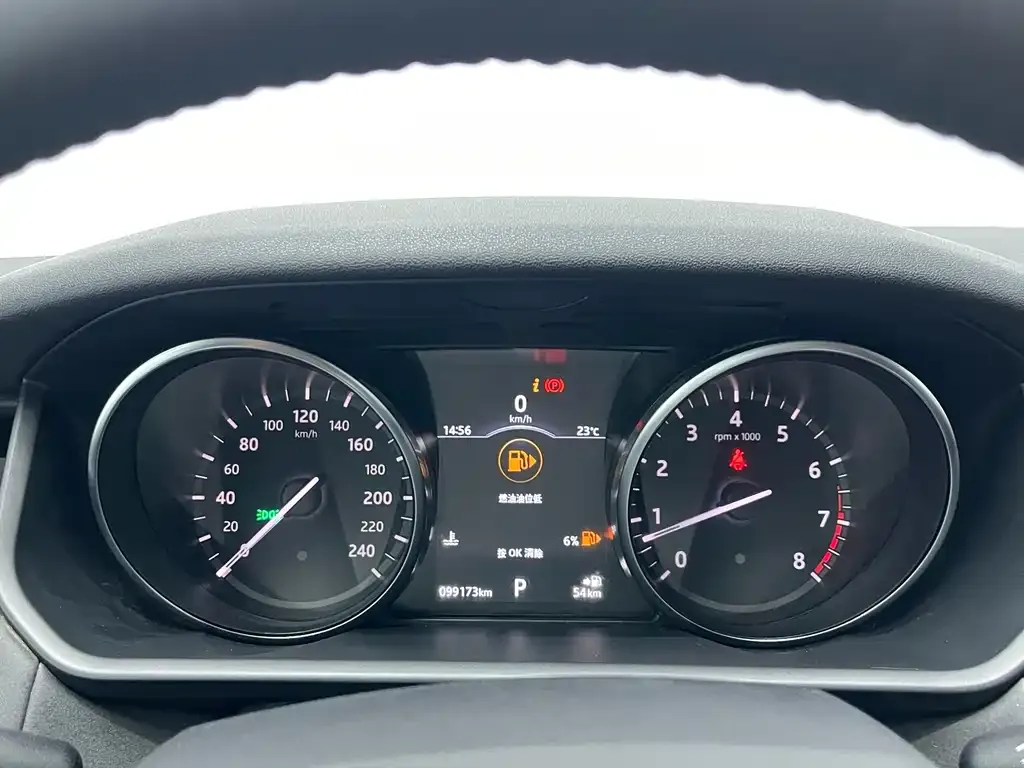 Land Rover Discovery 2021 из CN, фото 8