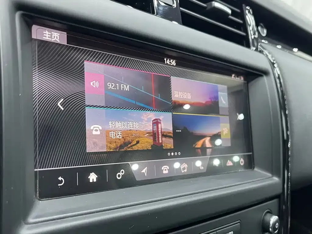 Land Rover Discovery 2021 из CN, фото 9