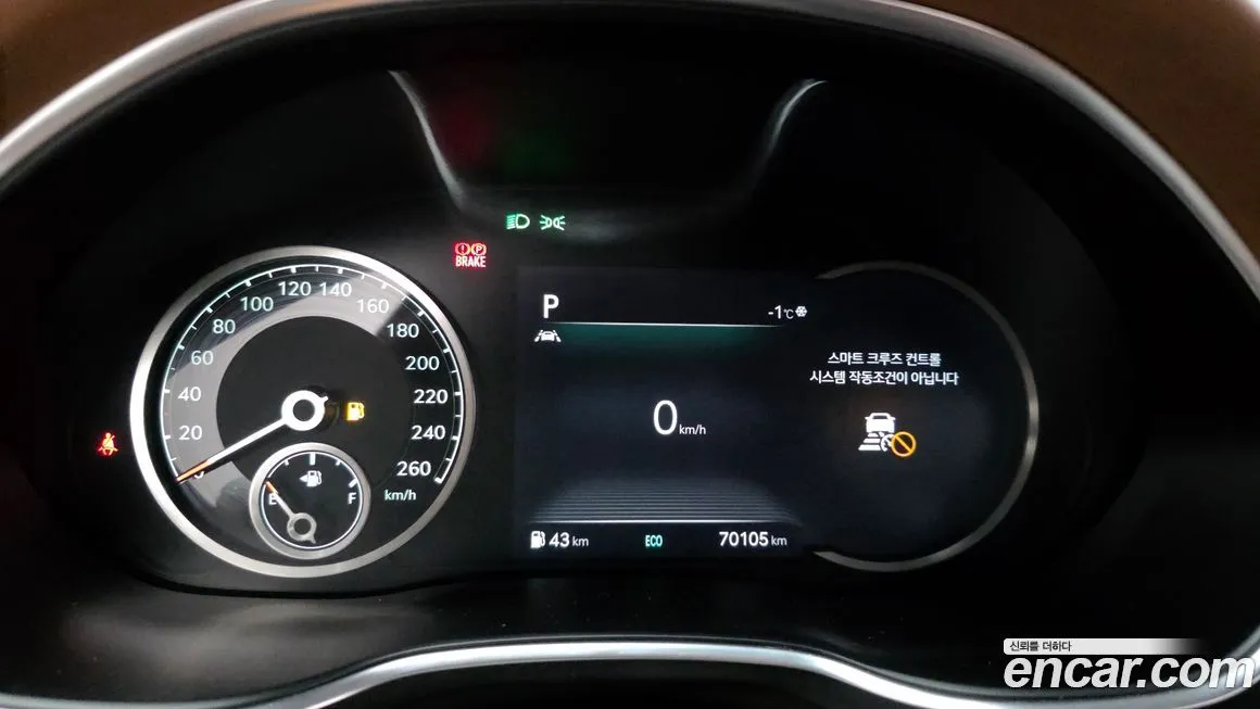 Genesis G80 2021 из KR, фото 8