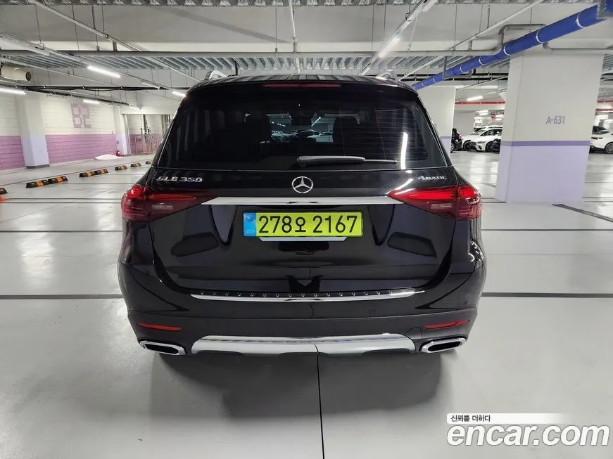 Mercedes-Benz GLE-Class — фото 4