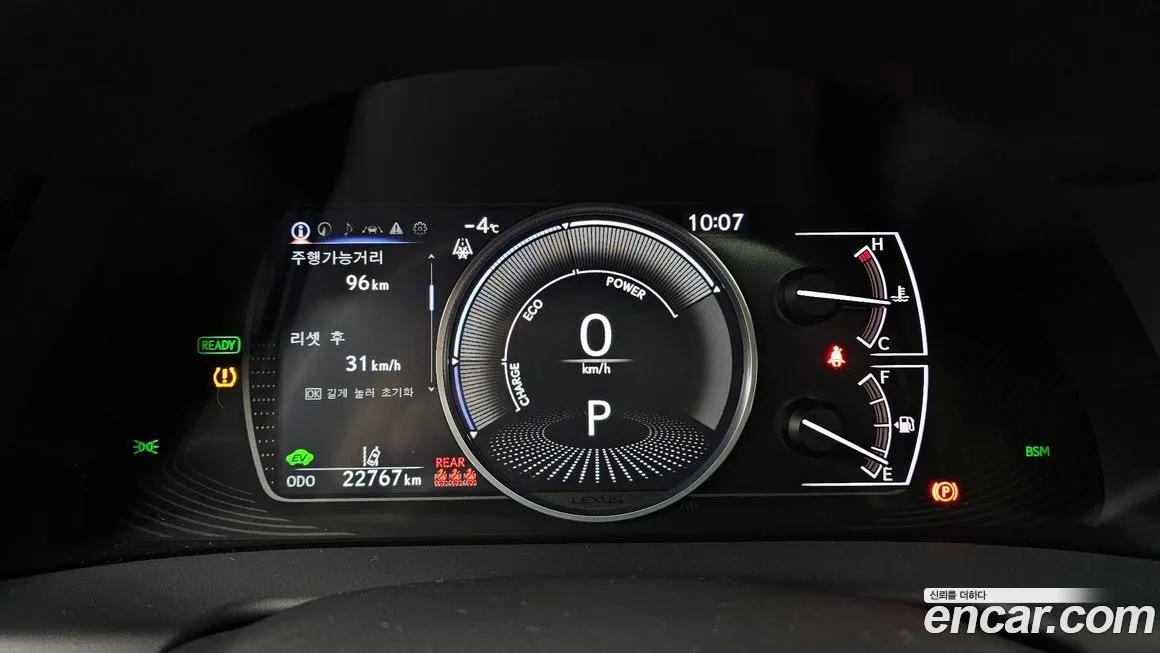 Lexus ES 2023 из KR, фото 8