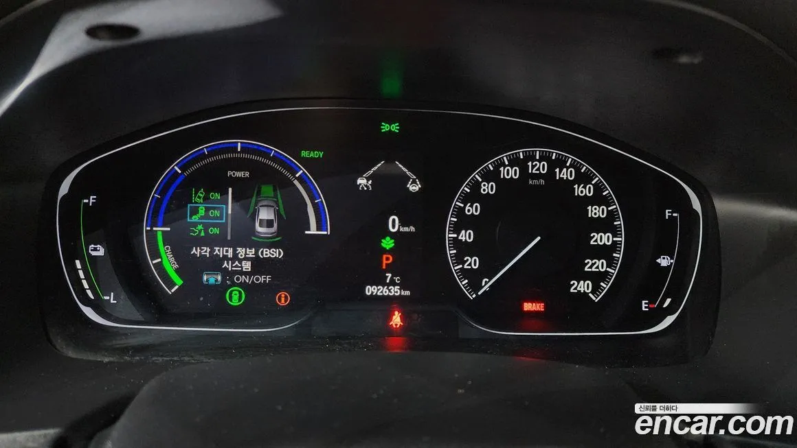 Honda Accord 2021 из KR, фото 8