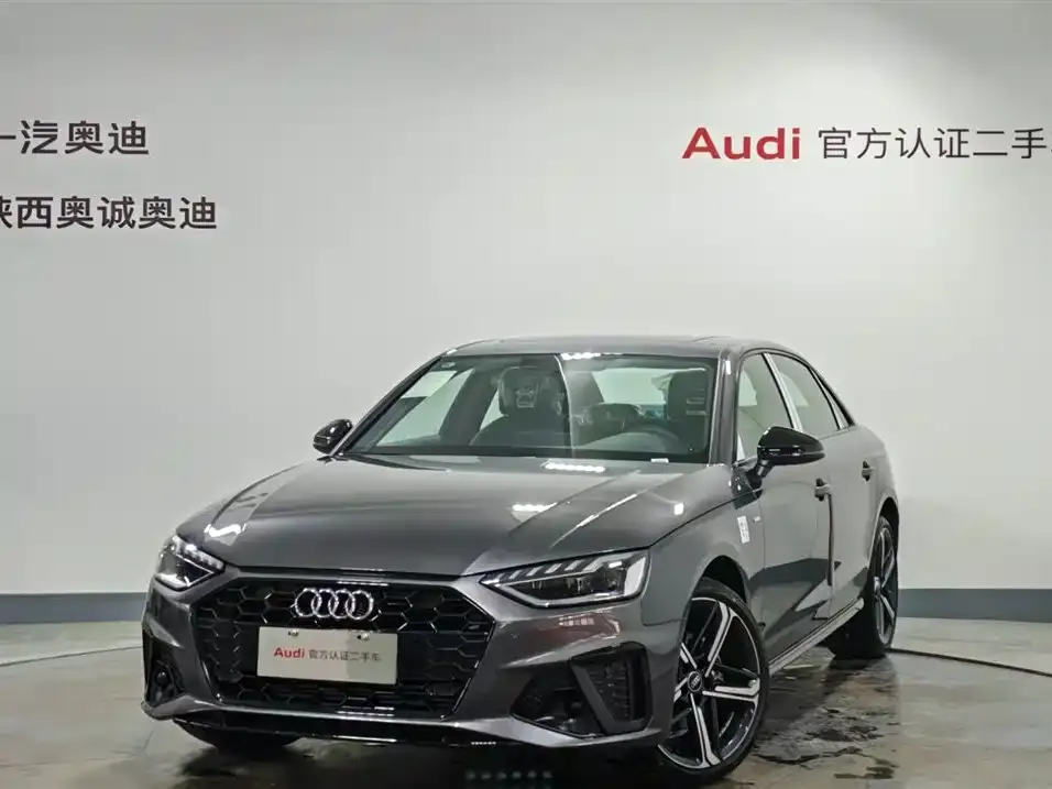 Audi A4L 2025 из CN, фото 1