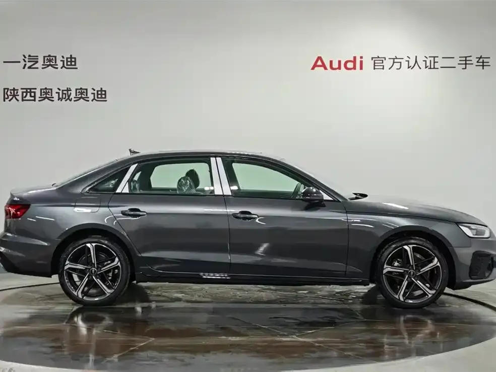 Audi A4L 2025 из CN, фото 3