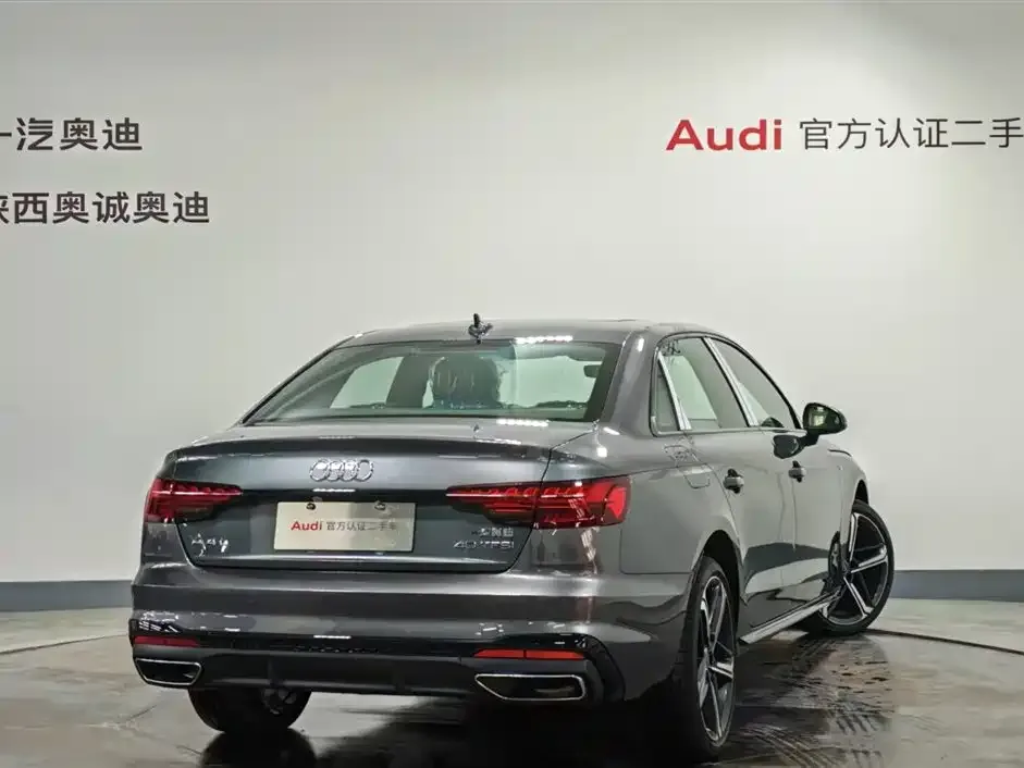 Audi A4L 2025 из CN, фото 4