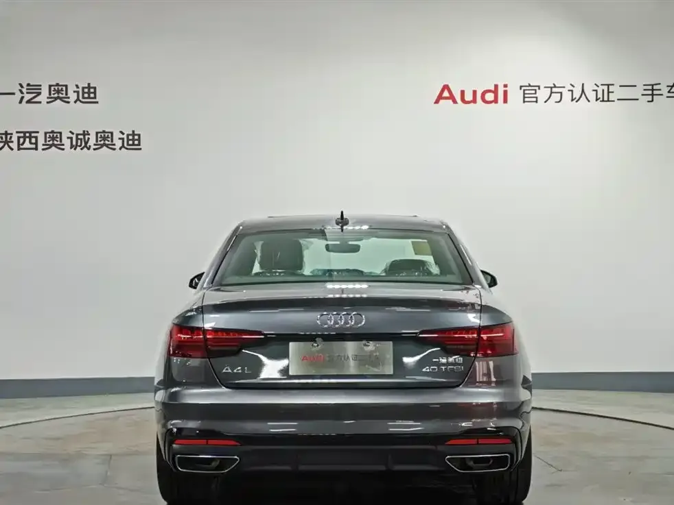 Audi A4L 2025 из CN, фото 5