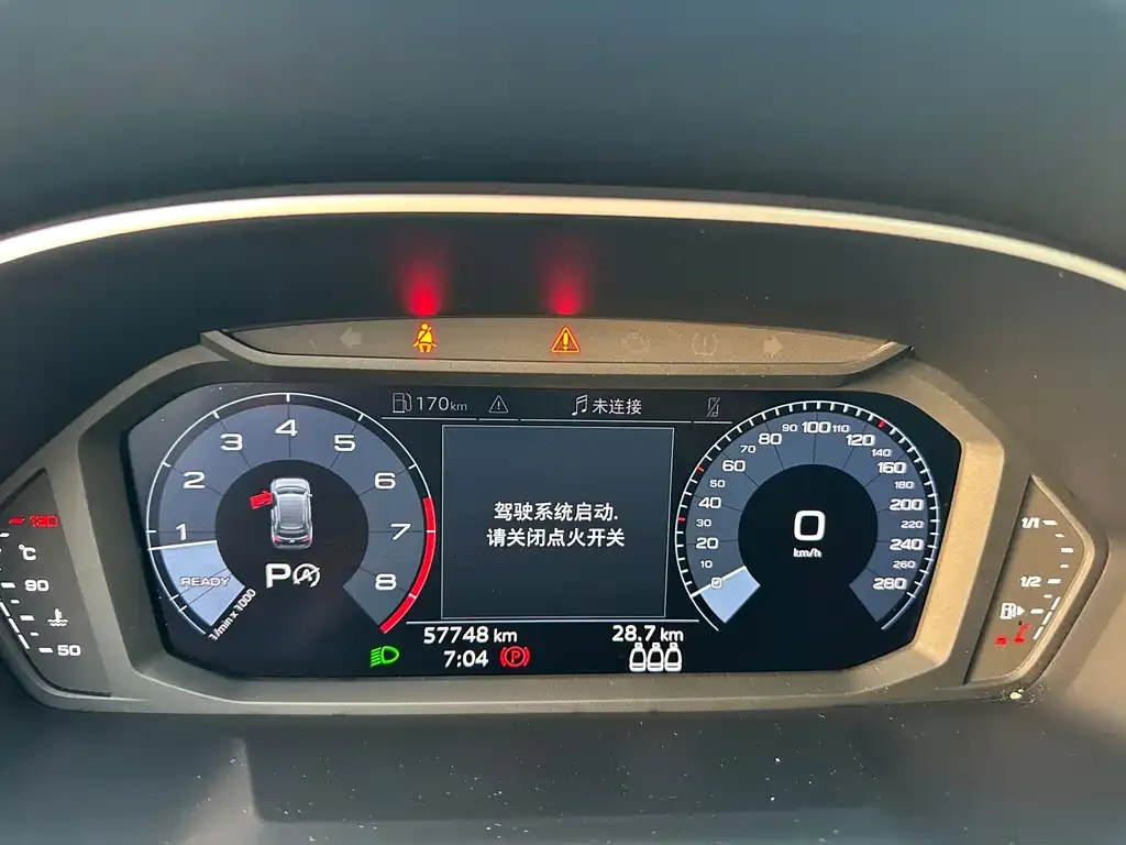 Audi Q3 2021 из CN, фото 5