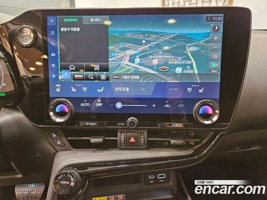 Lexus NX 2025 из KR, фото 5