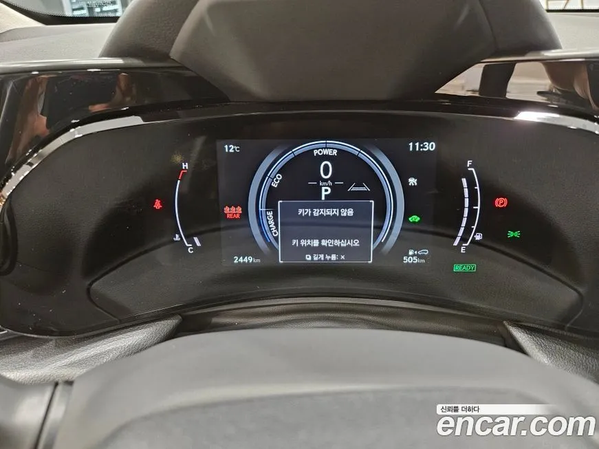 Lexus NX 2025 из KR, фото 7