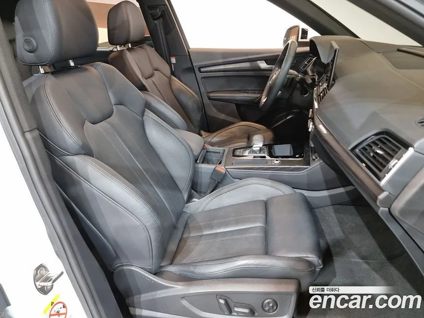 Audi Q5 2023 из KR, фото 10