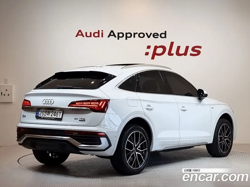 Audi Q5 2023 из KR, фото 2
