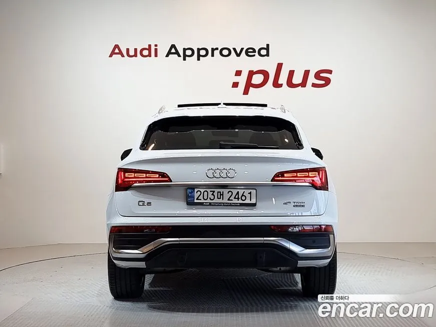 Audi Q5 2023 из KR, фото 4