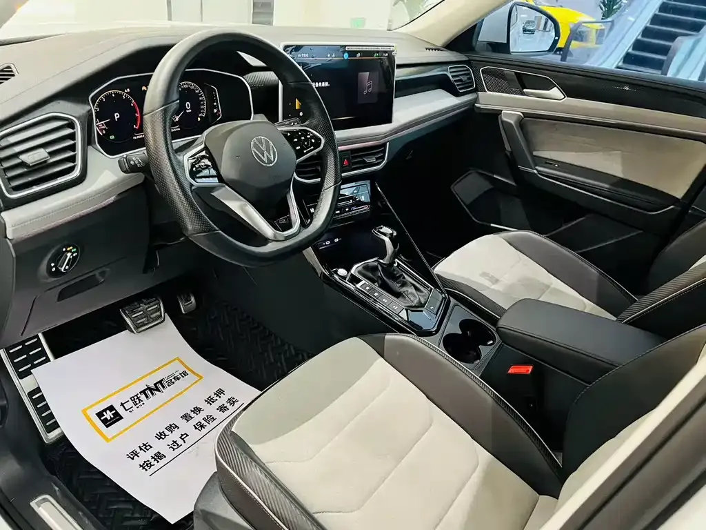 Volkswagen X 2023 из CN, фото 7