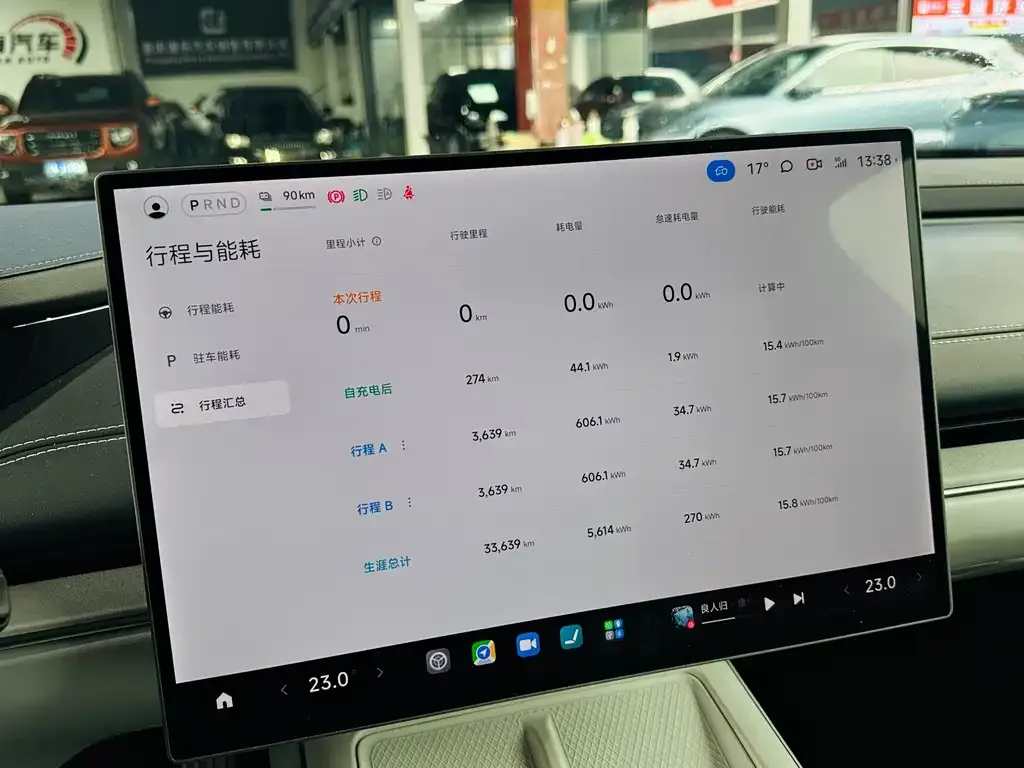 Xiaomi SU7 2024 из CN, фото 9