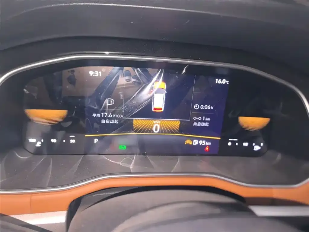 Volkswagen Bora 2022 из CN, фото 4
