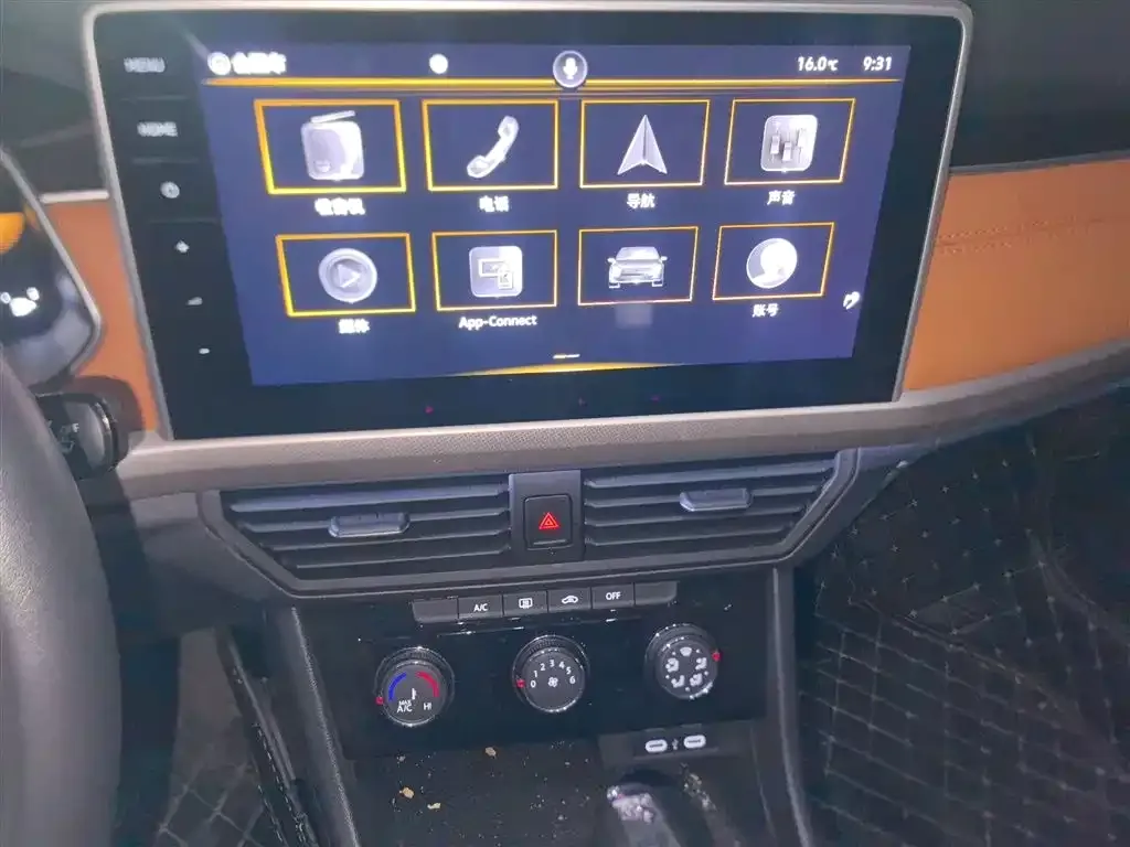 Volkswagen Bora 2022 из CN, фото 6