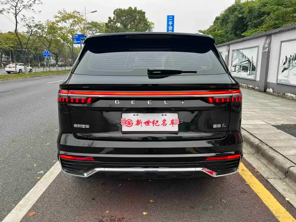 Geely Xingyue L 2024 из CN, фото 4