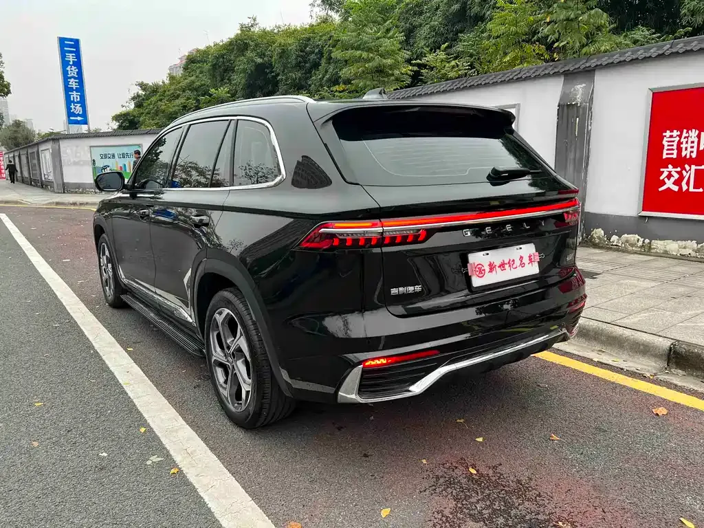 Geely Xingyue L 2024 из CN, фото 5
