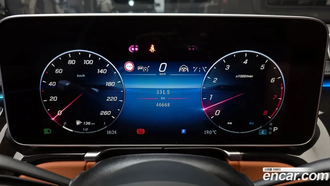 Mercedes-Benz S-Class 2023 из KR, фото 8