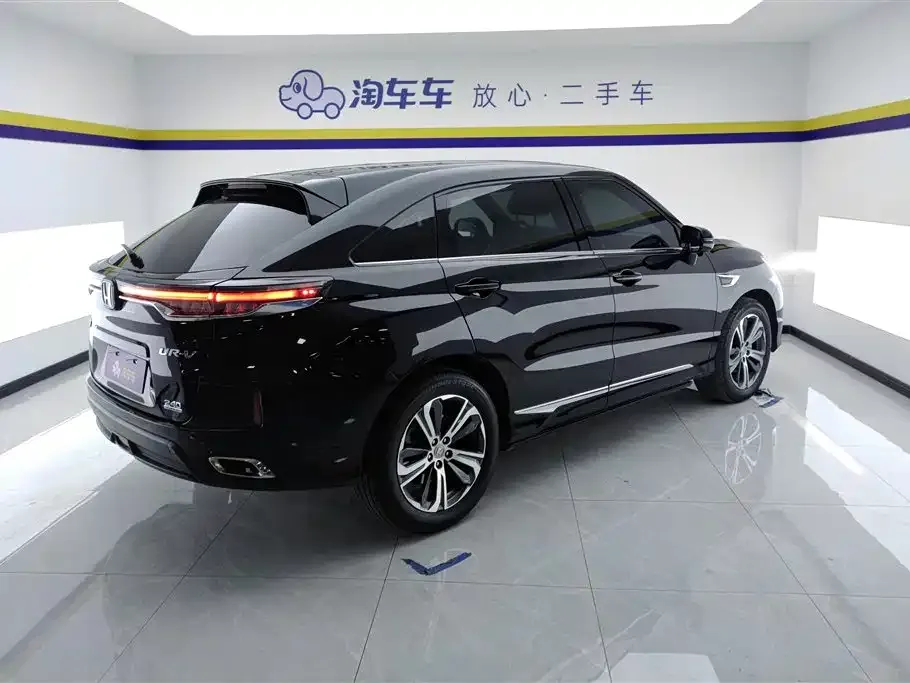 Honda UR-V 2021 из CN, фото 3