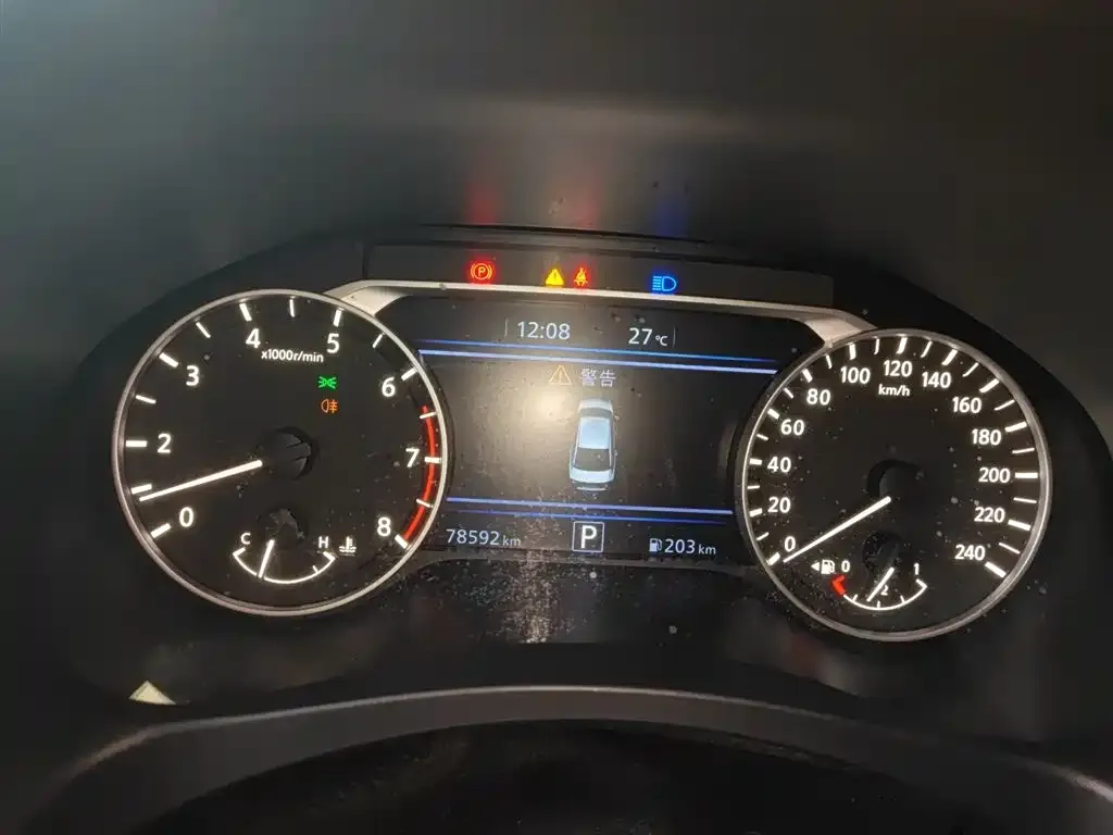 Nissan Teana 2023 из CN, фото 4