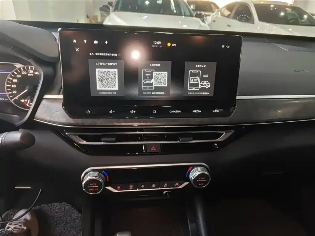 Nissan Teana 2023 из CN, фото 5