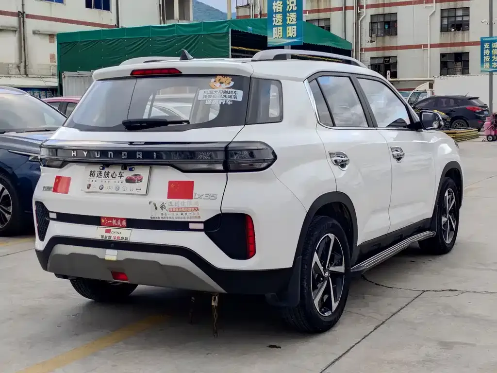 Hyundai ix35 2023 из CN, фото 4