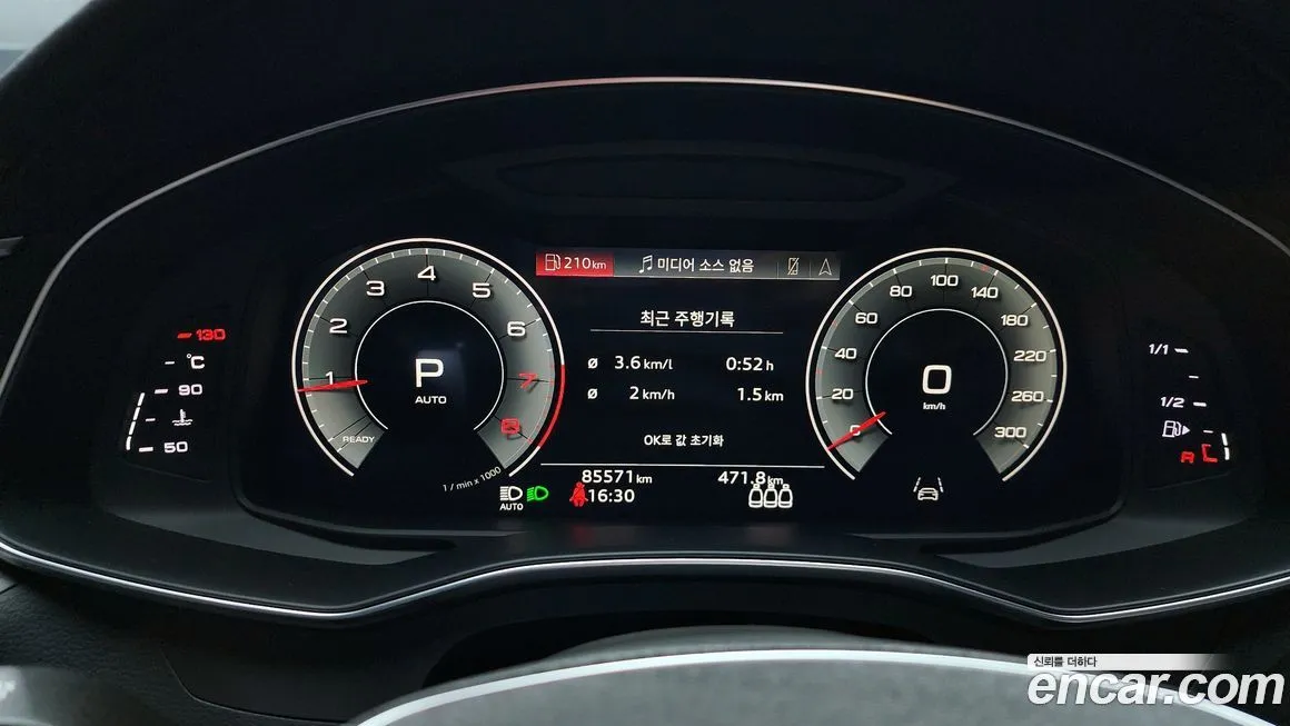 Audi A6 2022 из KR, фото 8