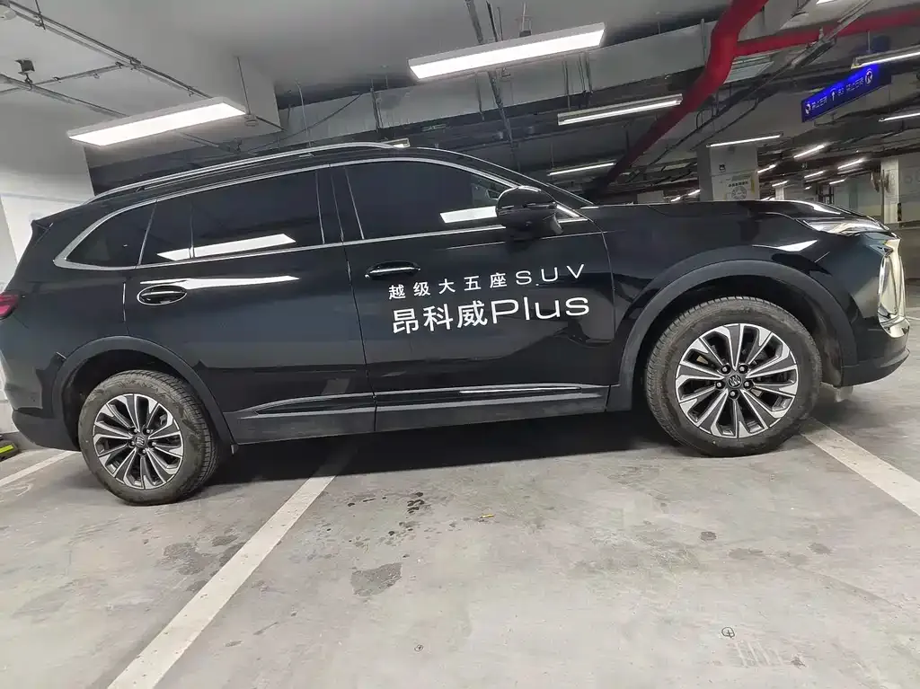 Buick Envision Plus 2024 из CN, фото 4