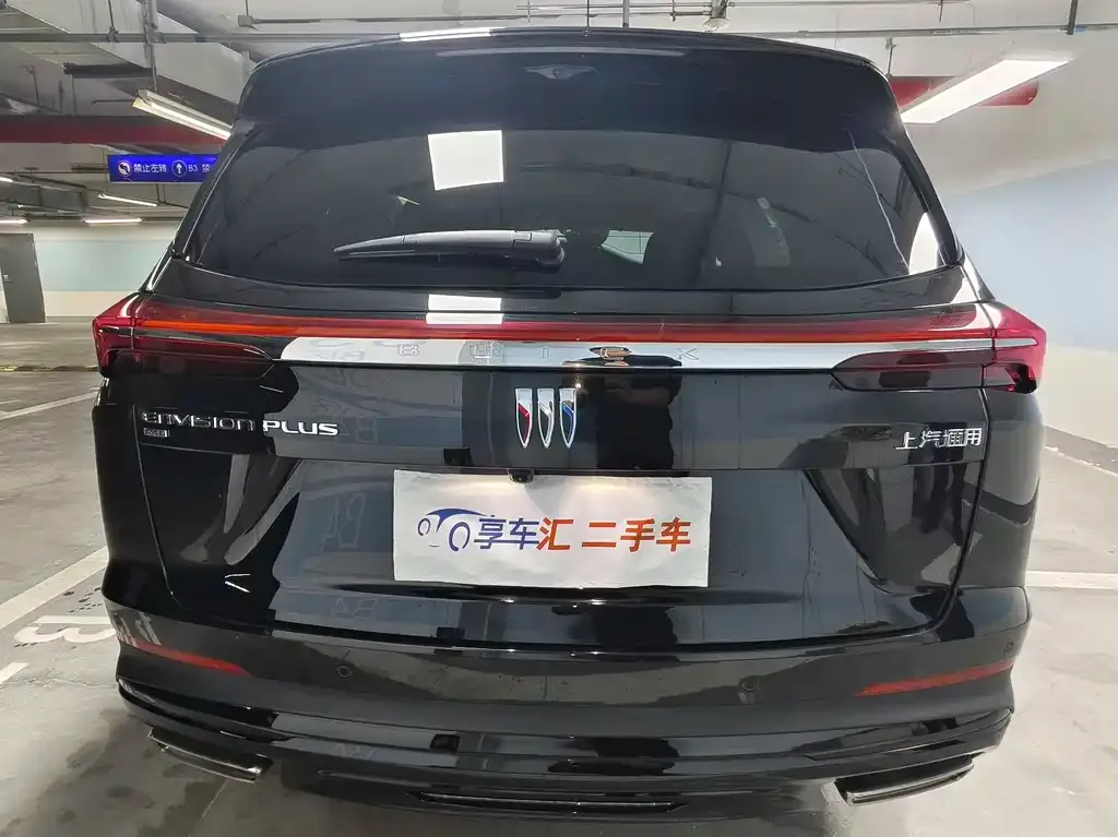 Buick Envision Plus 2024 из CN, фото 6