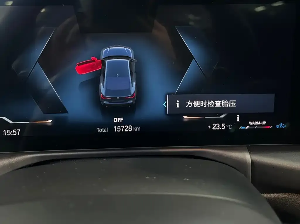BMW 4 Series 2024 из CN, фото 9