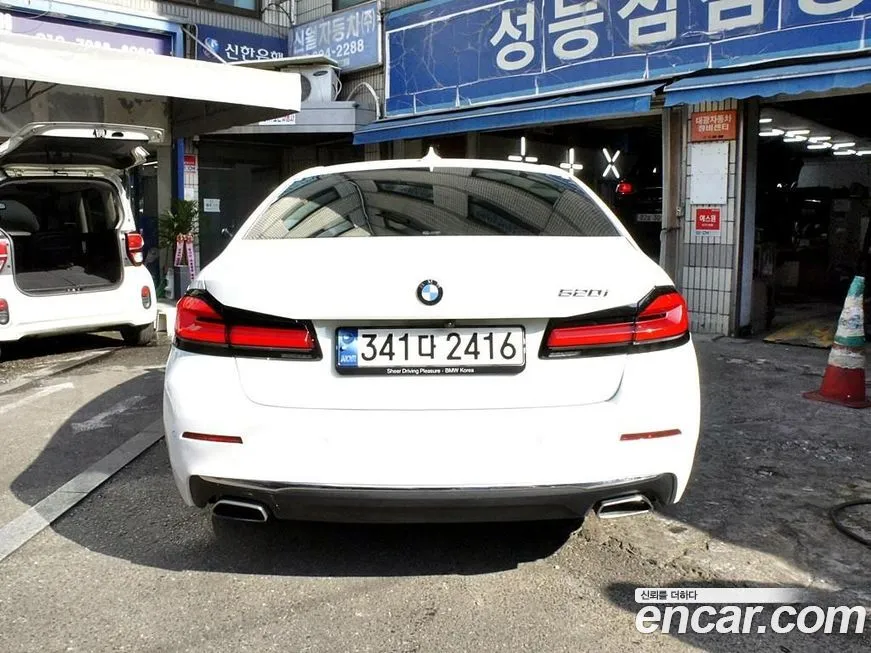BMW 5-Series 2022 из KR, фото 3