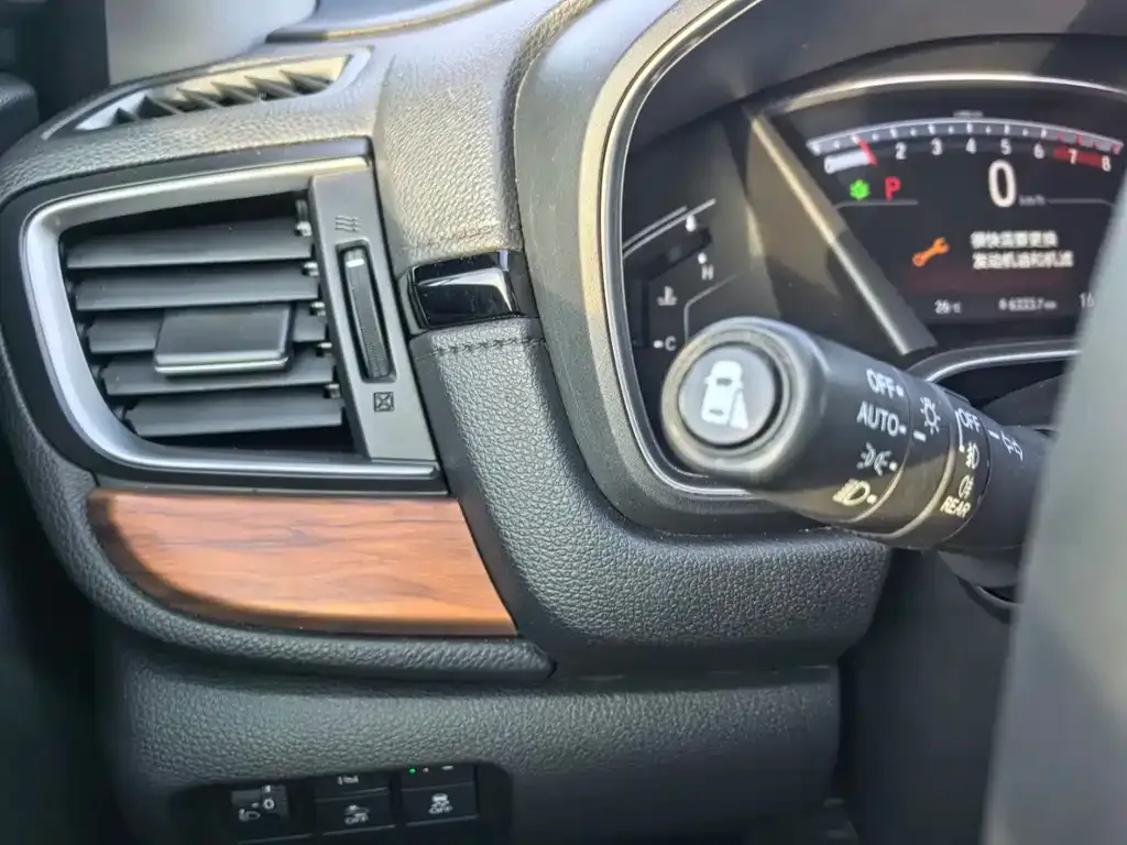 Honda CR-V 2022 из CN, фото 5