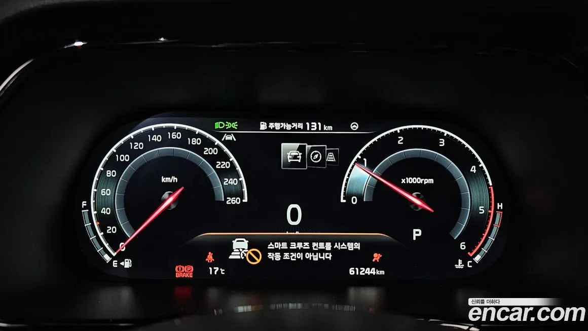 Kia Mohave 2022 из KR, фото 8