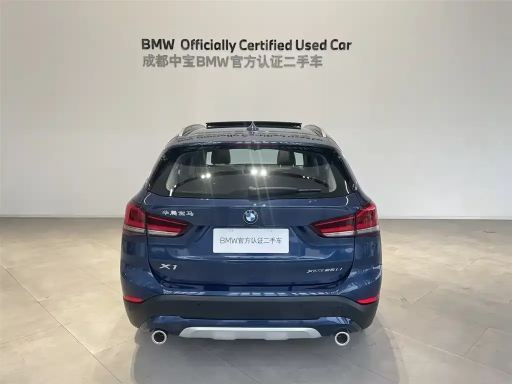 BMW X1 2021 из CN, фото 5